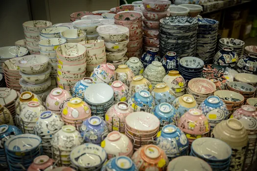 Copyright : Stéphane Gallay